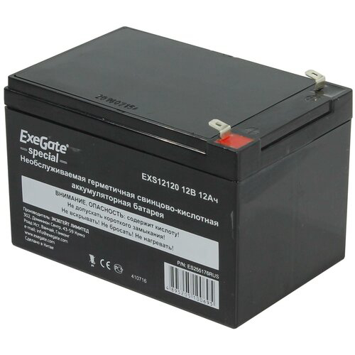 Батарея Exegate Special DT 1212/EXS12120 (12V 12Ah) клеммы F1