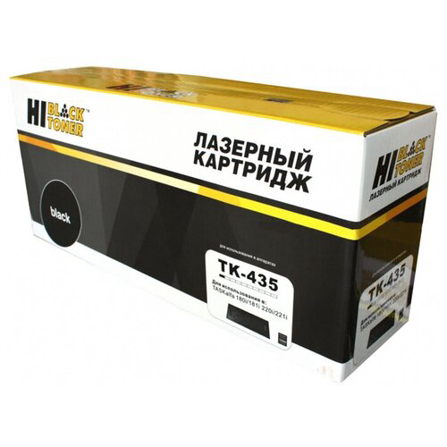 Картридж Hi-Black TK-435 для Kyocera TASKalfa180/181/220/221, 15К