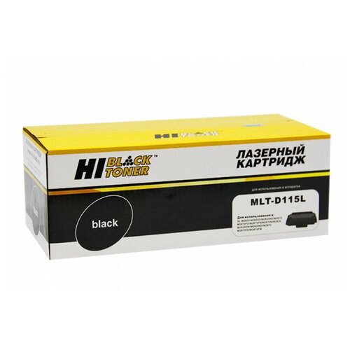 Картридж Hi-Black MLT-D115L/SEE Samsung Xpress SL-M2620/2820/M2670/2870, 3К