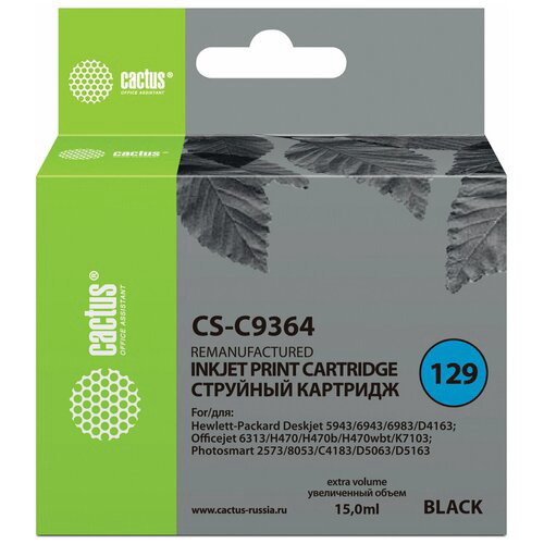 Картридж струйный Cactus CS-C9364 №129 черный (15мл) для HP PS 8053/8753/5943/2573/DJ 5900series