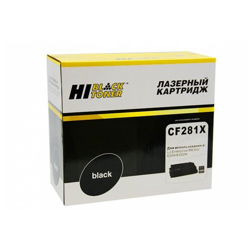 Картридж Hi-Black CF281X для HP LJ Enterprise M630z/630H/630DN, 25К