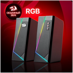 Redragon Акустическая 2.0 система Anvil черный, 6 Вт, питание от USB