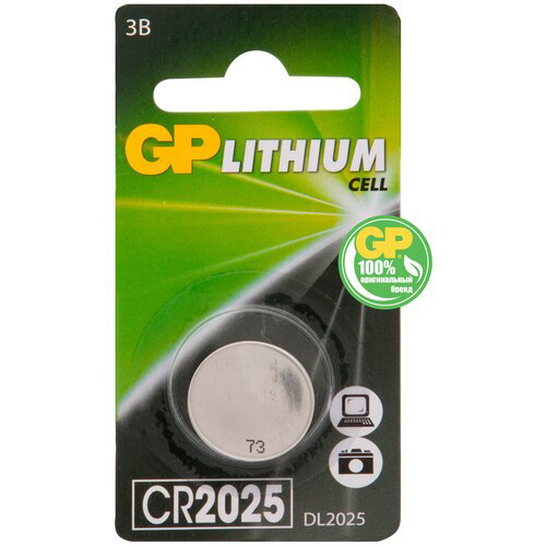 Батарея GP Lithium CR2025 (2шт) блистер