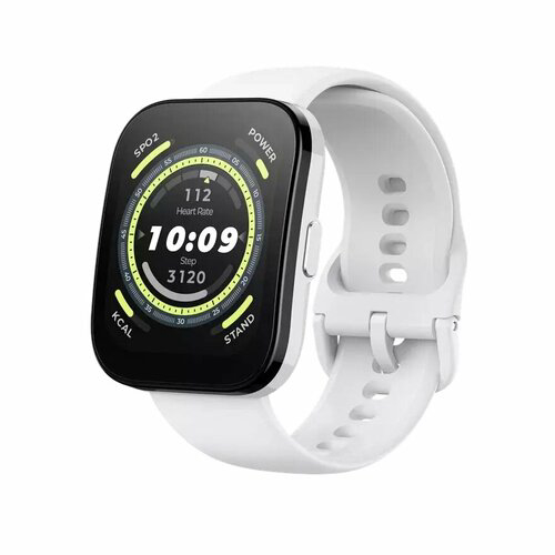 Умные часы Amazfit Bip 5 Cream White