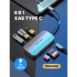 3-port USB Type C Hub Vention TNHHB (3x USB 3.0/SD/TF/PD)