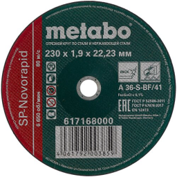 Metabo Круг отрез. нерж SP-Novorapid 230x1.9x22,23 мм RU
