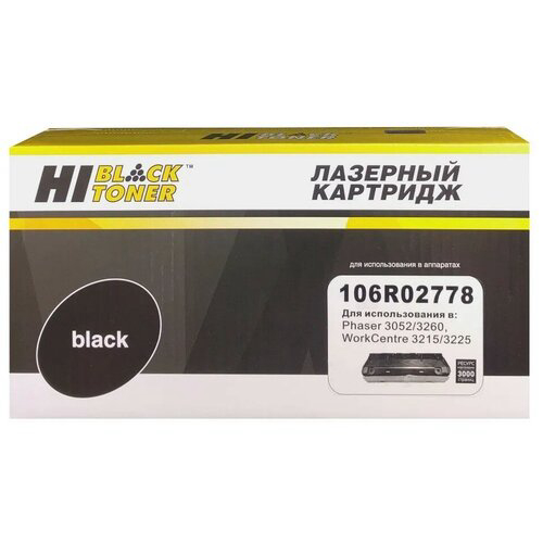 Картридж Hi-Black 106R02778 для Xerox Phaser 3052/3260/WC 3215/3225, 3К  (новая прошивка)