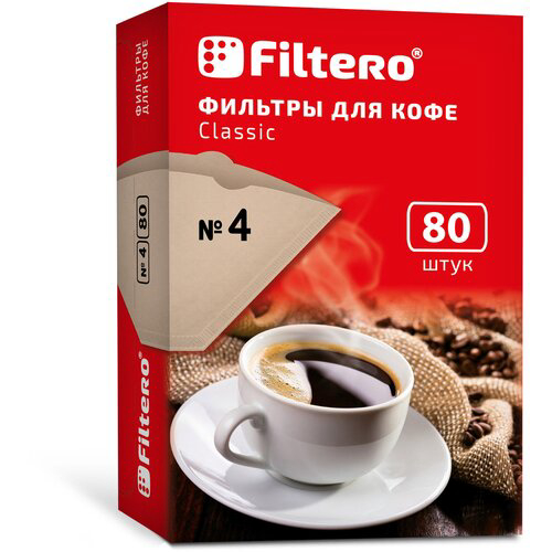 Фильтры для кофе FILTERO №4,  для кофеварок капельного типа,  бумажные,  80 шт,  коричневый [№4/80]