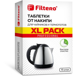 Filtero Таблетки от накипи для чайников, XL Pack 15шт, Арт.609