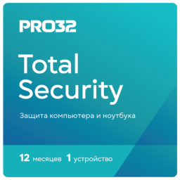 Антивирус PRO32 Total Security 1 устр 1 год