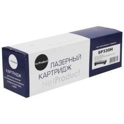 Картридж NetProduct  SP330H (N-SP330H) для Ricoh Aficio SP 330DNw/SP330SN/SP330SFN, 7K