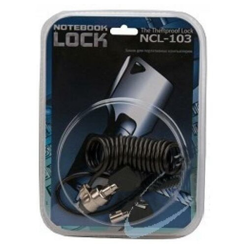 Notebook lock NCL-103 {замок для защиты ноутбука,1,8м. }