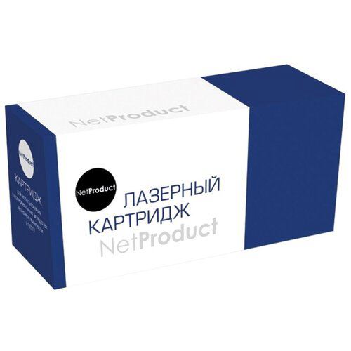 Тонер-картридж NetProduct (N-CF259X/CRG-057H) для HP LJ Pro M304/404n/MFP M428dw/MF443/445, 10K (без чипа) (407343)