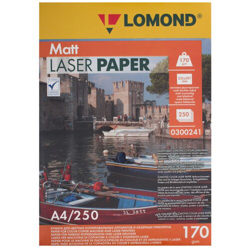 Бумага Lomond Ultra DS Matt CLC 0300241 A4/170г/м2/250л./белый матовое/матовое для лазерной печати