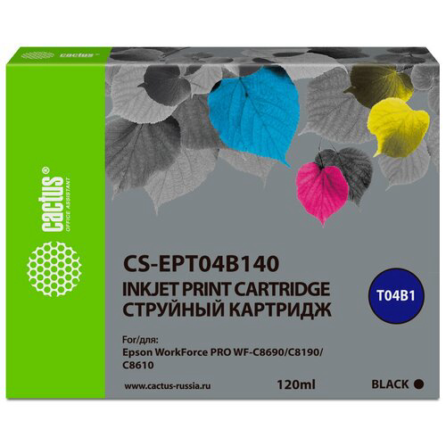 Картридж струйный Cactus CS-EPT04B140 T04B1 черный (120мл) для Epson WorkForce Pro WF-C8190, WF-C8690