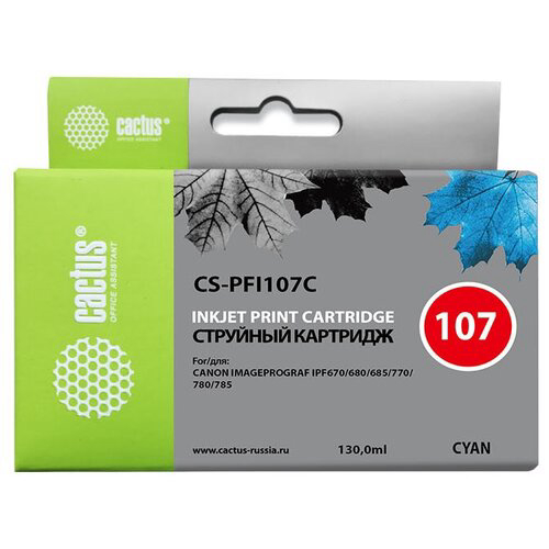 Картридж струйный Cactus CS-PFI107C PFI-107C синий (130мл) для Canon IP iPF670/iPF680/iPF685/iPF770/iPF780/iPF785/