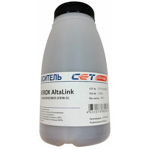 Девелопер Cet CET151009450 (106R04057/106R04054/106R04055/106R04056) для Xerox AltaLink C8045/8030/8035