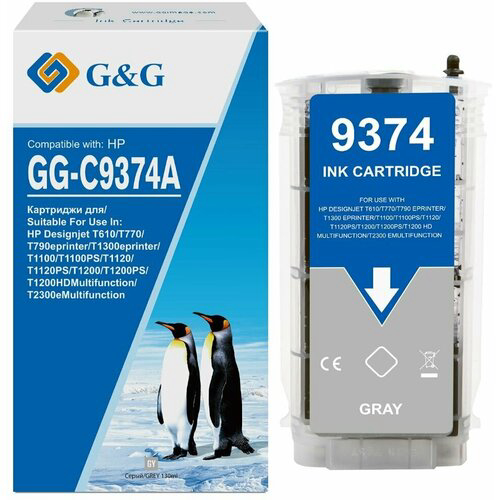 Картридж струйный G&G GG-C9374A серый (130мл) для HP HP Designjet T610, T770, T790eprinter, T1300eprinter, T1100, T1100PS, T1120, T1120PS, T1200, T1200PS, T1200HDMultifunction, T2300eMultifunction