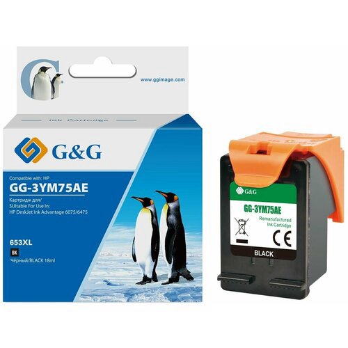 Картридж струйный G&G GG-3YM75AE 653 черный (6мл) для HP DeskJet Plus Ink Advantage 6075/6475