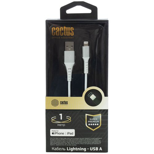 Кабель Cactus CS-LG.USB.A-1 USB (m)-Lightning (m) 1м белый блистер