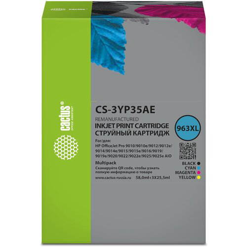 Картридж струйный Cactus CS-3YP35AE 963XL многоцветный набор (134.5мл) для HP OJ 9010 Pro AiO/9012/9014/9015/9016