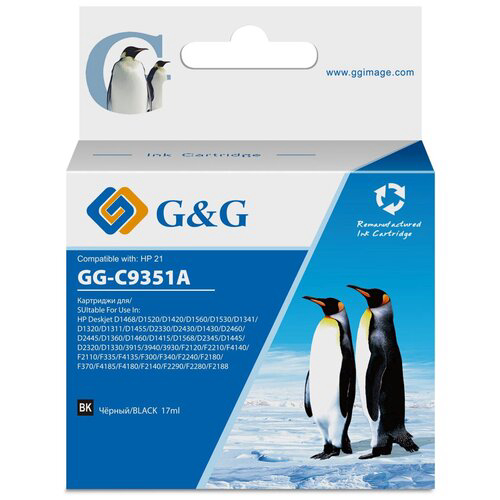 Картридж струйный G&G GG-C9351A № 21 черный (17мл) для HP DJ 3920/3940/D1360/D1460/D1470/D1560/D2330/D2360/D2430/D2460/F370/F375/F380/F2180/F2187/F2224/F2280/F2290/F4140/F4172/F4180/F4190