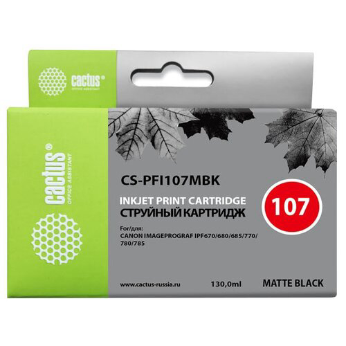 Картридж струйный Cactus CS-PFI107MBK PFI-107MBK черный матовый (130мл) для Canon IP iPF670/iPF680/iPF685/iPF770/iPF780/iPF785