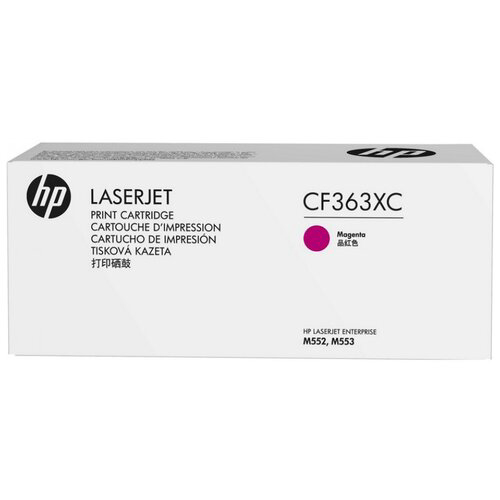 Тонер-картридж/ HP Contract High Yield Magenta Original LaserJet Toner Cartridge