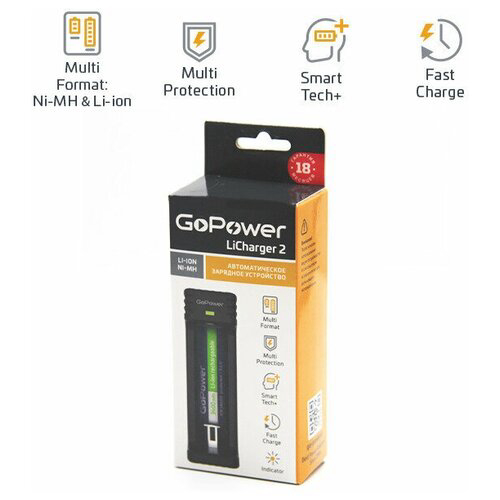 З/У для аккумуляторов GoPower LiCharger 2 Ni-MH/Ni-Cd/Li-ion/IMR 1 слот (1/100)