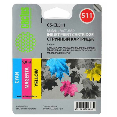 Картридж струйный Cactus CS-CL511 CL-511 многоцветный (12мл) для Canon MP240/MP250/MP260/MP270/MP480/MP490