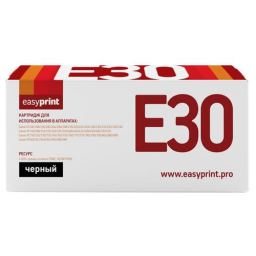 Картридж EasyPrint E-30 LC-E30 для Canon FC 108/128/210/220/228/230/330/PC330/760/860 (4000 стр.)