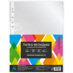 Папка-вкладыш Бюрократ СуперЛюкс -080TSLUX тисненые А4+ 80мкм (упак.:100шт)