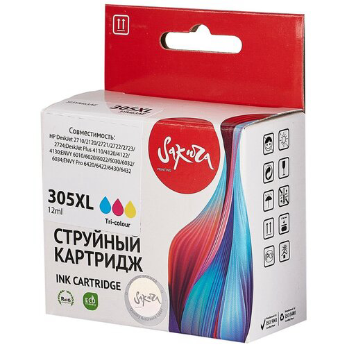 Картридж Sakura 3YM63AE (№305) Color для HP DJ IA 2710/2120/2721/2722/2723/2724