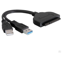 Кабель-переходник ORIENT USB 3.2(Am)-SATA III 2.5"(m), черный (UHD-502N)