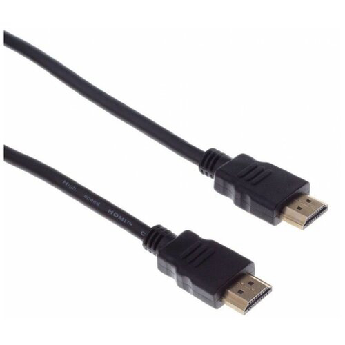 Кабель аудио-видео Buro HDMI 2.0 HDMI (m)/HDMI (m) 20м. позолоч.конт. черный (BHP HDMI 2.0-20)