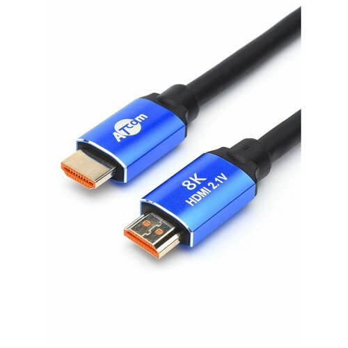 Кабель HDMI 5 m (HIGH speed, Metal gold, в пакете) 8K VER 2.1