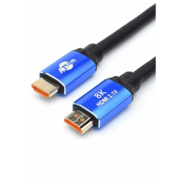 Кабель HDMI 5 m (HIGH speed, Metal gold, в пакете) 8K VER 2.1