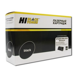 Hi-Black Cartridge CF226X/052H Картридж для  HP LJ Pro M402/M426/LBP-212dw/214dw, 9,2K