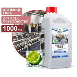 Моющее средство CLEAN&GREEN CG8060 для кухни Shine-Gel (антижир, гель) 1 л.