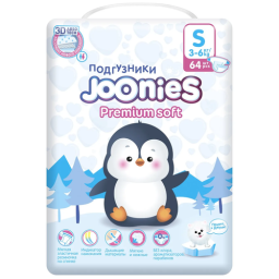 Joonies Подгузники Premium Soft, S (3-6 кг.), 64 шт.