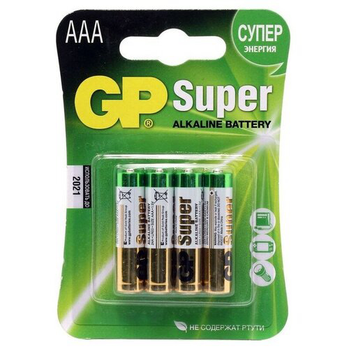 Батарея GP Ultra Alkaline 24AU LR03 AAA (4шт)