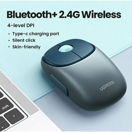 UGREEN MU102 (90538) FUN+ Wireless Mouse 2.4 GHz&BT - Deep Blue