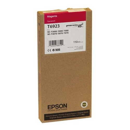 Картридж  Epson для SC-T3000/T5000/T7000 Singlepack UltraChrome XD пурпурный (110ml)