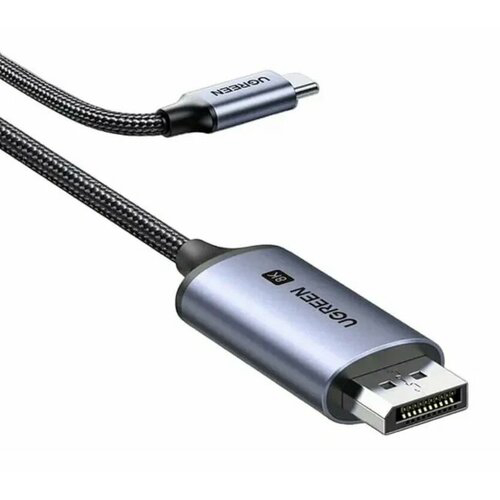 Кабель UGREEN CM556 (25839) USB-C to DisplayPort 8K Cable 3m - Silver