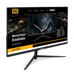 Монитор 27" ExeGate EP2700A {IPS 1920x1080 75Hz 5ms 250cd 178/178 D-Sub HDMI VESA} [EX295530RUS]