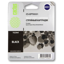 Картридж струйный Cactus CS-EPT0551 T0551 черный (10мл) для Epson Stylus RX520/Stylus Photo R240