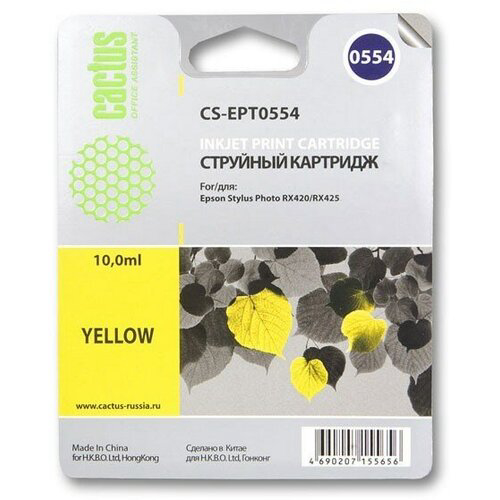 Картридж струйный Cactus CS-EPT0554 T0554 желтый (16мл) для Epson Stylus RX520/Stylus Photo R240