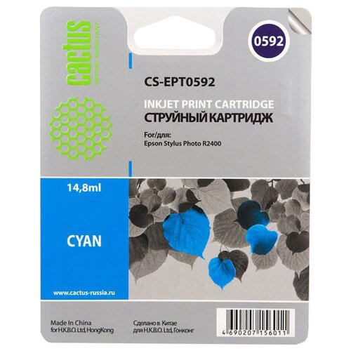 Картридж струйный Cactus CS-EPT0592 голубой (14.8мл) для Epson Stylus Photo R2400