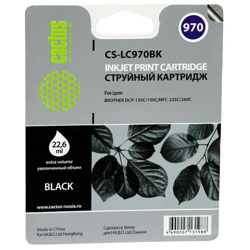 Картридж струйный Cactus CS-LC970BK черный (22.6мл) для Brother DCP-135C/150C/MFC-235C/260C