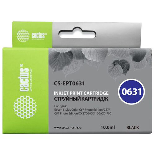 Картридж струйный Cactus CS-EPT0631 T0631 черный (14мл) для Epson Stylus C67/C87/CX3700/CX4100/CX470